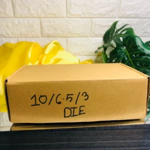 SuperStar Box